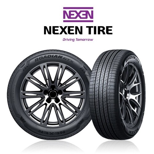 N`priz AH5 195/60R15